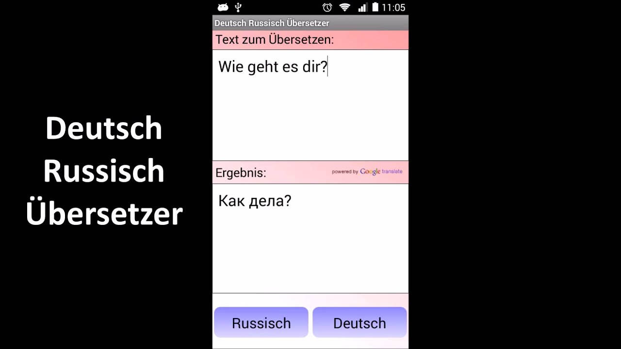 Übersetzer Deutsch Russisch